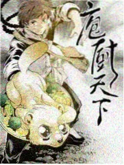 老司机漫画网页 完结漫画二刷率排行